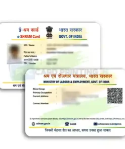 e sharam pvc card printing just Rs 50